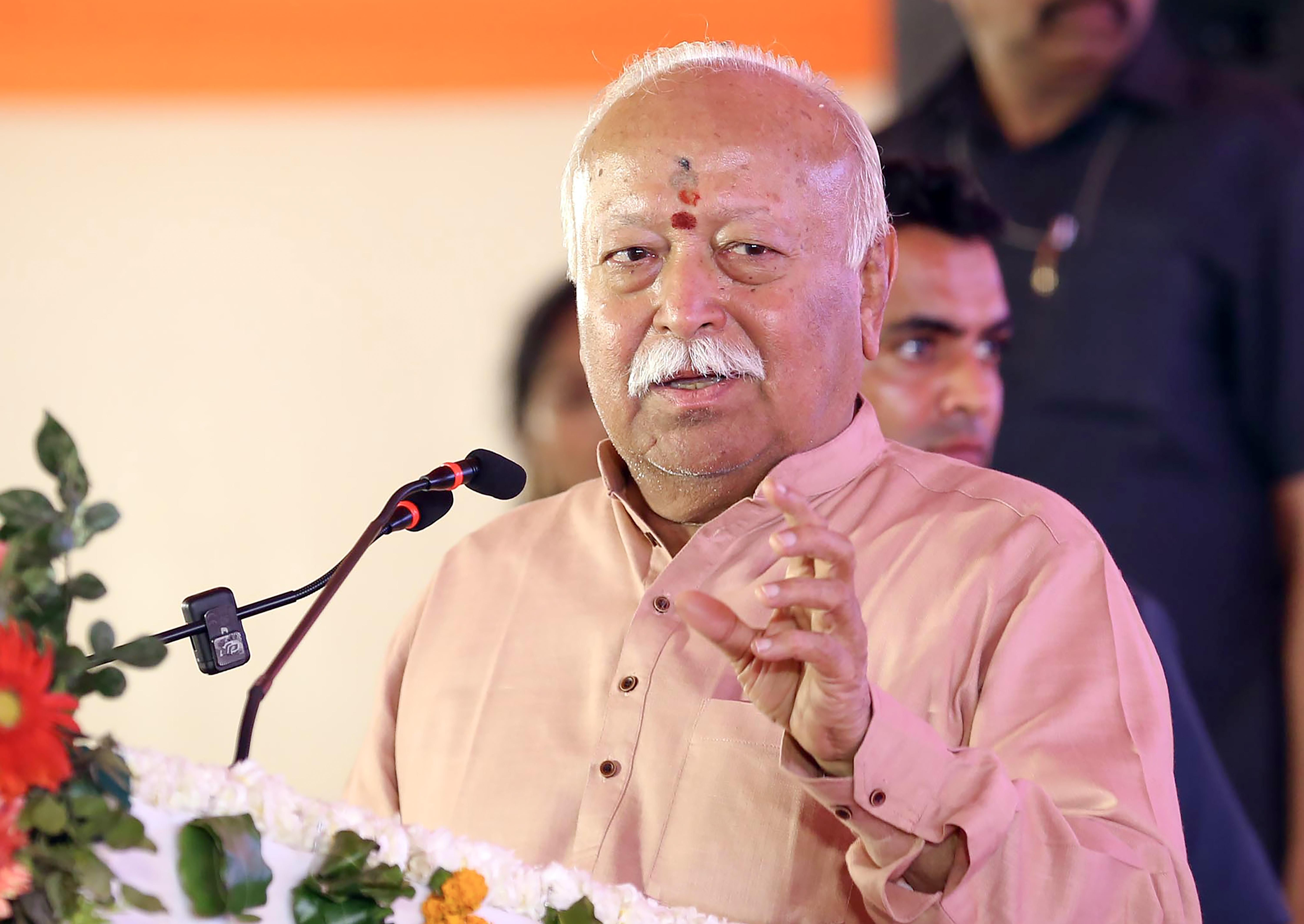 RSS Chief Mohan Bhagwat to interact with Gen Z in Mumbai on Aug 6 (Photo: IANS)
