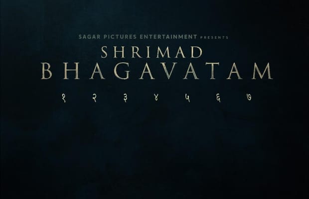 Sagar Pictures Entertainment announces seven-part cinematic saga 'Shrimad Bhagavatam'