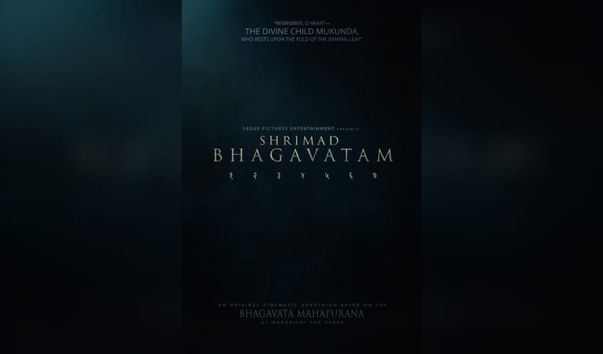 Sagar Pictures Entertainment announces seven-part cinematic saga 'Shrimad Bhagavatam'
