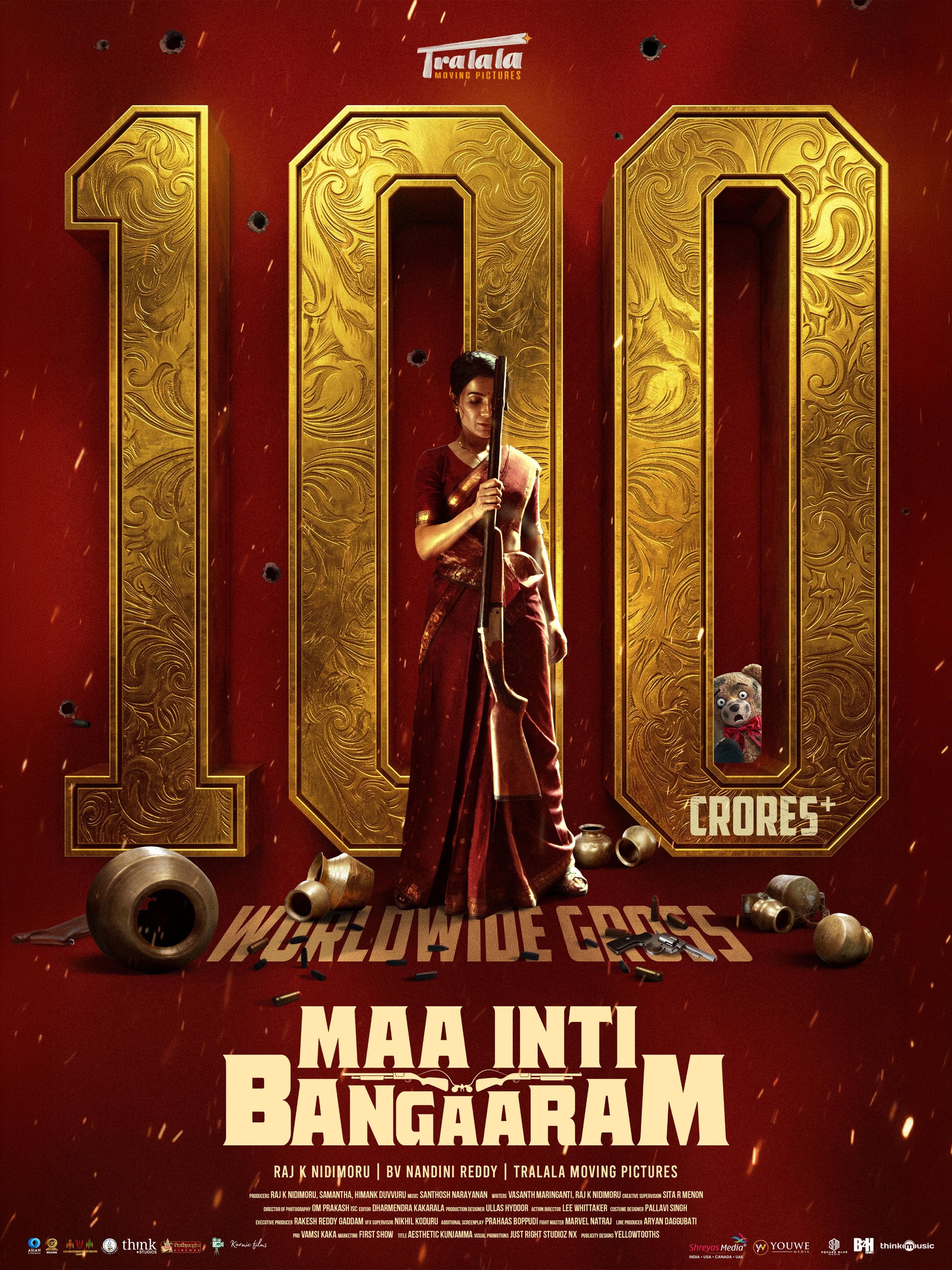 Samantha's 'Maa Inti Bangaram' becomes first female-led Telugu film to gross 100 crores worldwide (Photo credit: Tralala Moving Pictures/Instagram)