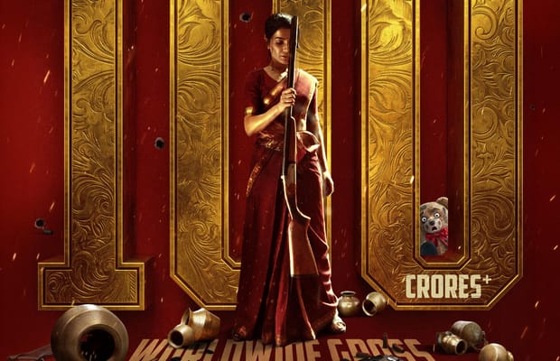 Samantha's 'Maa Inti Bangaram' becomes first female-led Telugu film to gross 100 crores worldwide (Photo credit: Tralala Moving Pictures/Instagram)