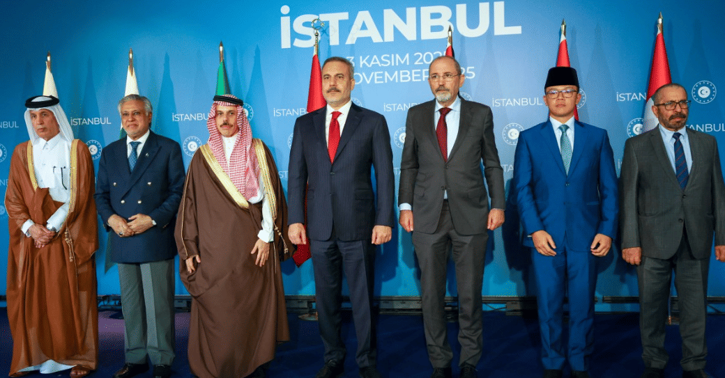 Turkey says the UN is still working on establishing a mandate for a Gaza peacekeeping force.