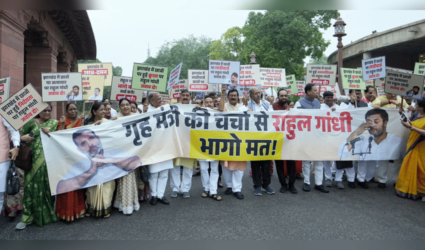 Parliament Monsoon Session: Amit Shah to Move Kerala, NCDC Bills in Rajya Sabha Amid Opposition Protests