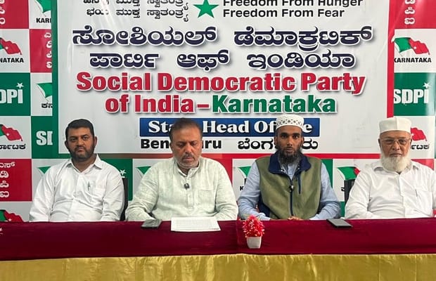 SDPI slams Karnataka govt over documentation burden for guarantee schemes