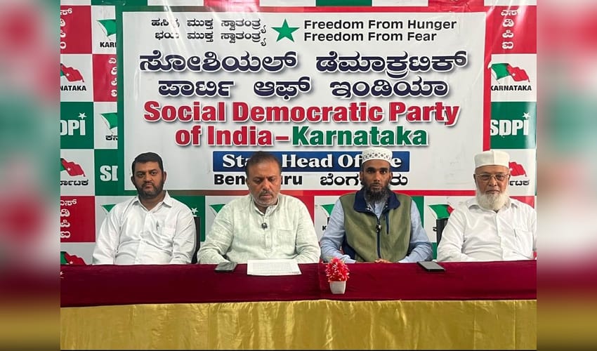 SDPI slams Karnataka govt over documentation burden for guarantee schemes