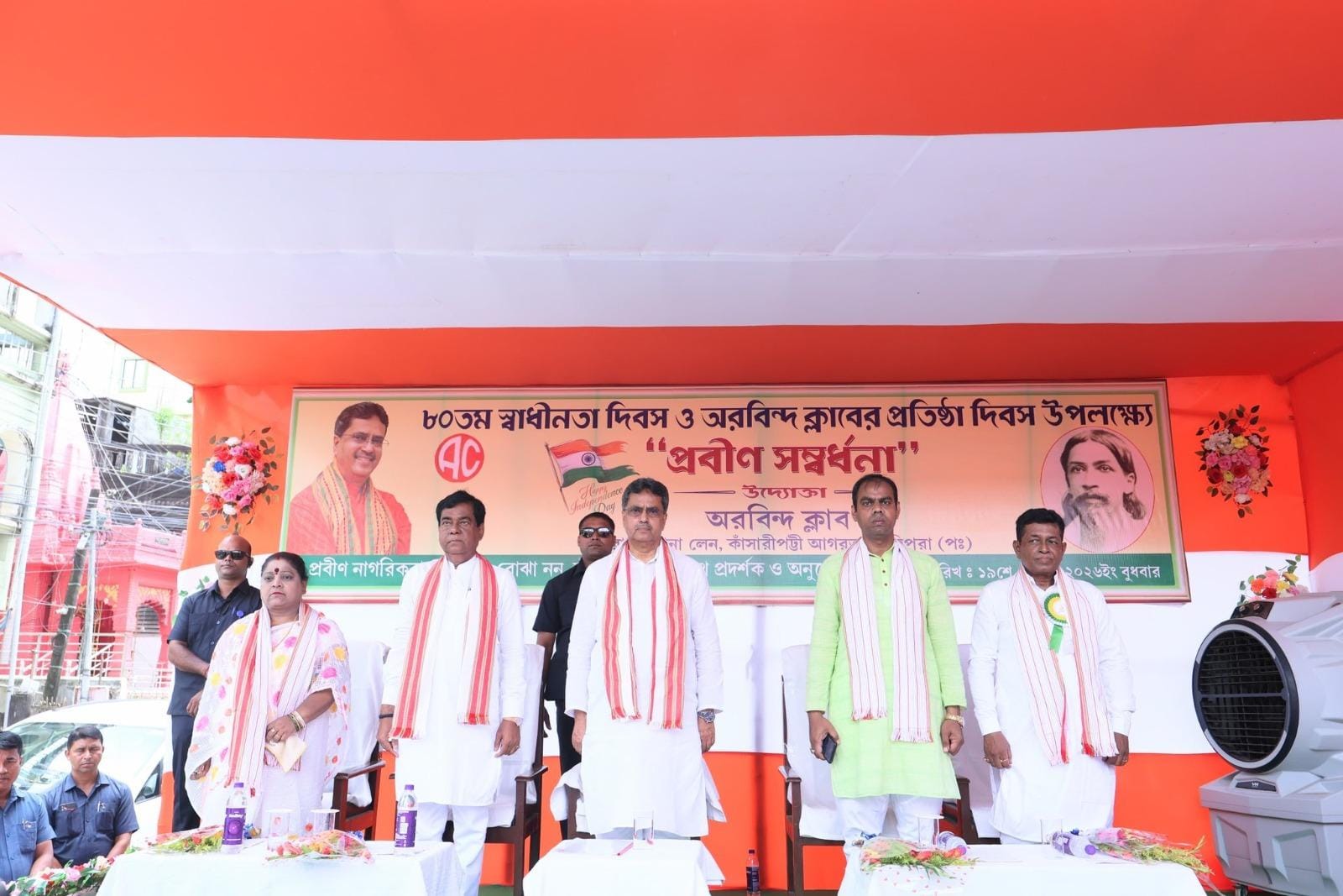 Senior citizens an invaluable asset for new generation: Tripura CM (Photo: IANS)