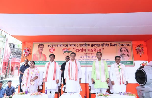 Senior citizens an invaluable asset for new generation: Tripura CM (Photo: IANS)