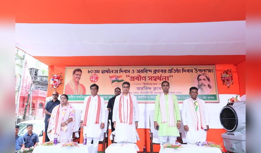 Senior citizens an invaluable asset for new generation: Tripura CM (Photo: IANS)
