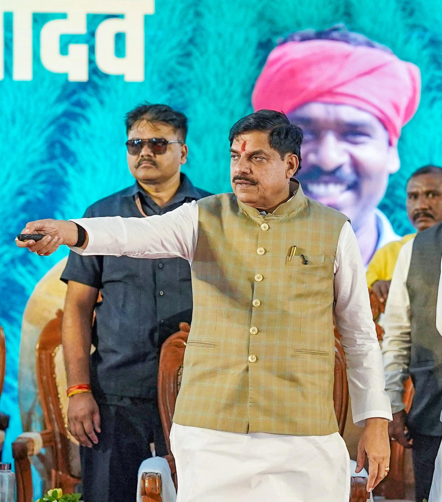 Seoni: Mohan Yadav Attends 'Dhan Mahotsav'