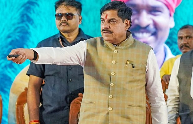 Seoni: Mohan Yadav Attends 'Dhan Mahotsav'