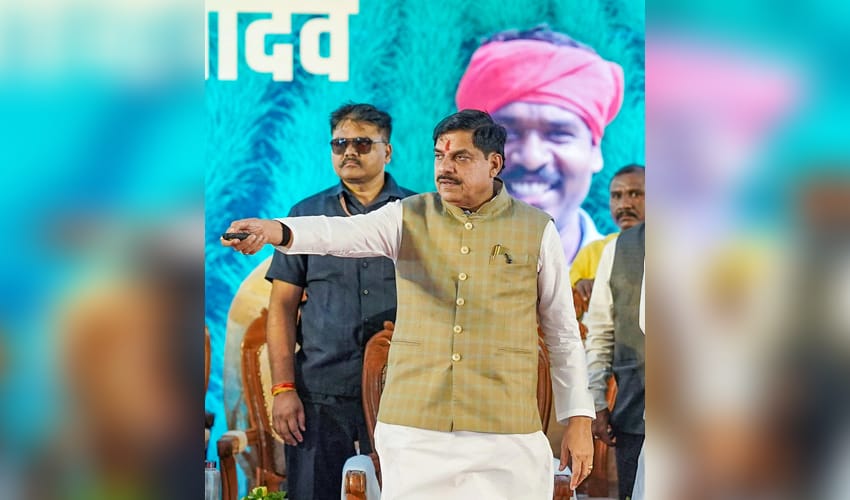 Seoni: Mohan Yadav Attends 'Dhan Mahotsav'