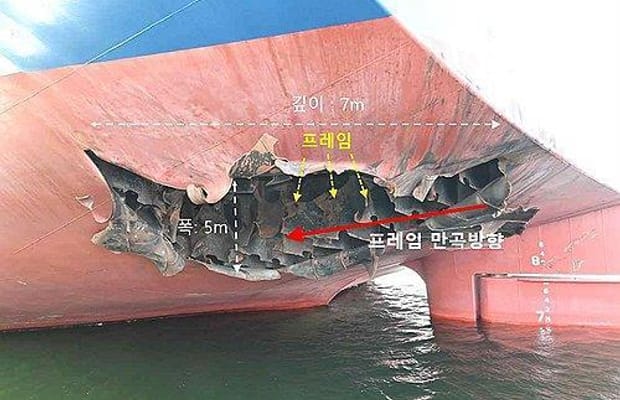 news-image
