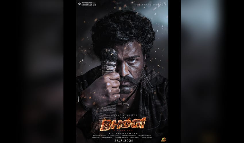 Sharwanand's 'Bhogi' director Sampath Nandi pays tribute to junior artistes; Shares post on their contribution! (Photo credit: Sampath Nandi/Instagram)