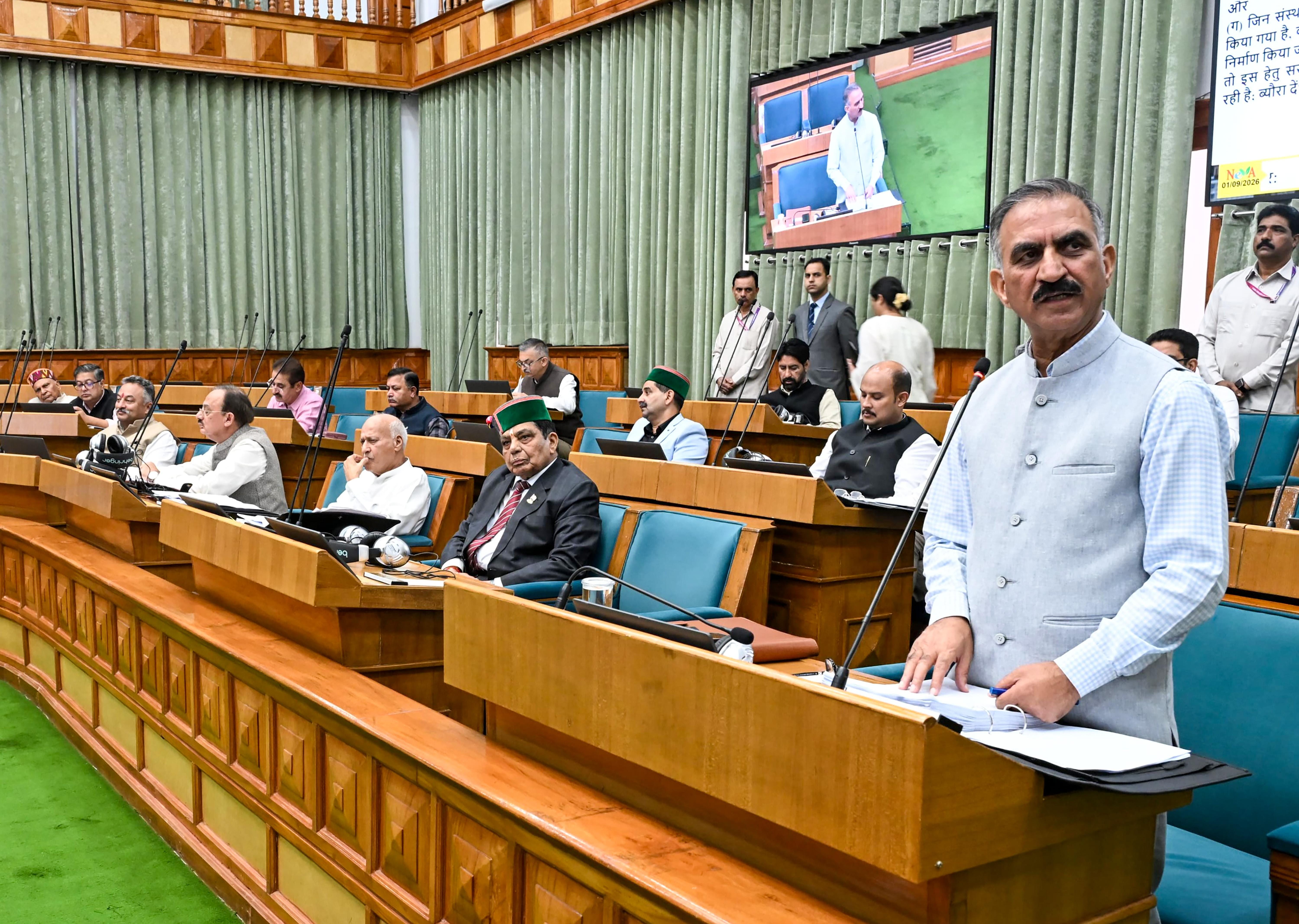 Shimla: CM Sukhu Addresses Himachal Assembly  Keywords