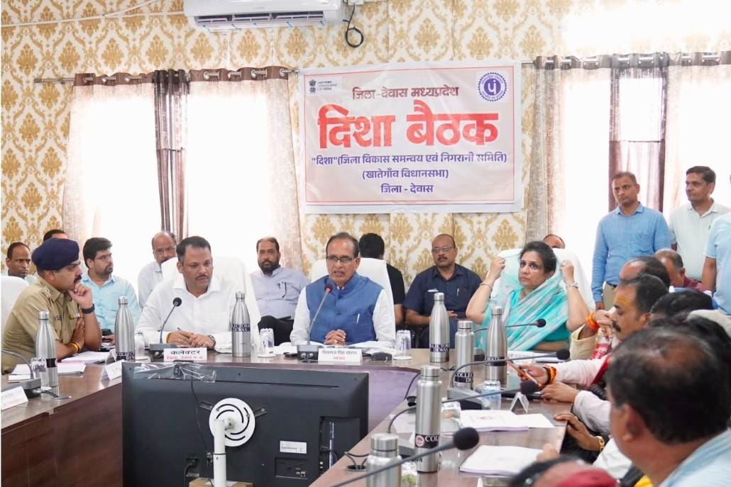 Shivraj Singh Chouhan reviews development works in MP's Dewas, announces measures for farmers and women 