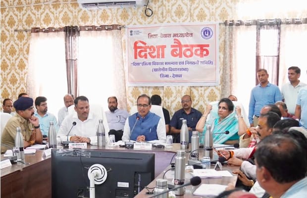 Shivraj Singh Chouhan reviews development works in MP's Dewas, announces measures for farmers and women