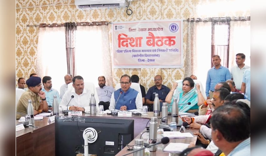 Shivraj Singh Chouhan reviews development works in MP's Dewas, announces measures for farmers and women