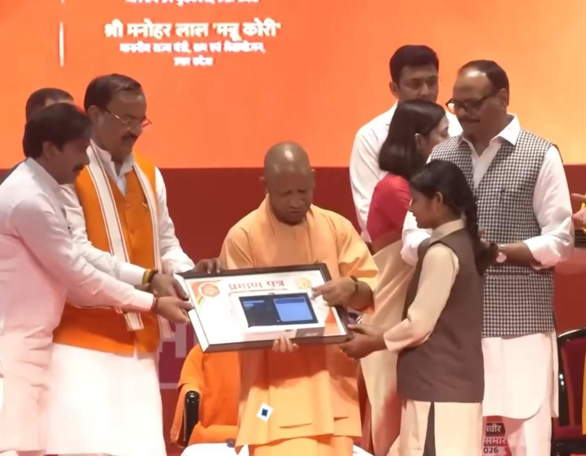 Smart classes, modern labs and quality learning: PM SHRI School in UP’s Deoria sets a new benchmark