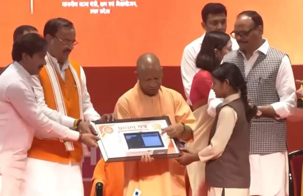 Smart classes, modern labs and quality learning: PM SHRI School in UP’s Deoria sets a new benchmark