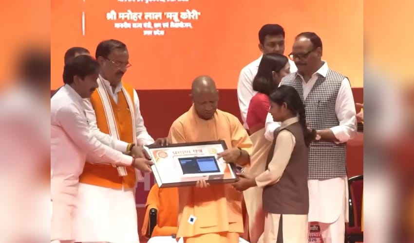 Smart classes, modern labs and quality learning: PM SHRI School in UP’s Deoria sets a new benchmark