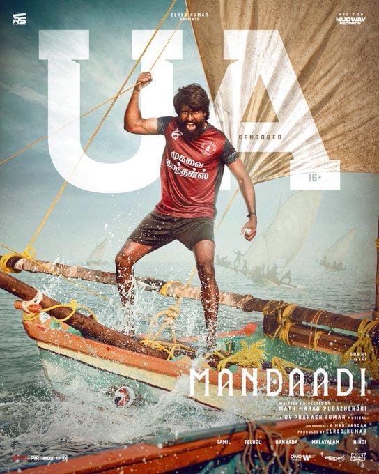 Soori's 'Mandaadi' cleared for release with U/A 16+ certificate (Photo: R S Infotainment/X)