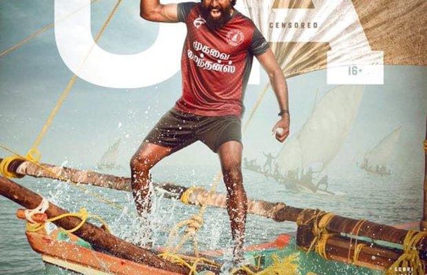 Soori's 'Mandaadi' cleared for release with U/A 16+ certificate (Photo: R S Infotainment/X)