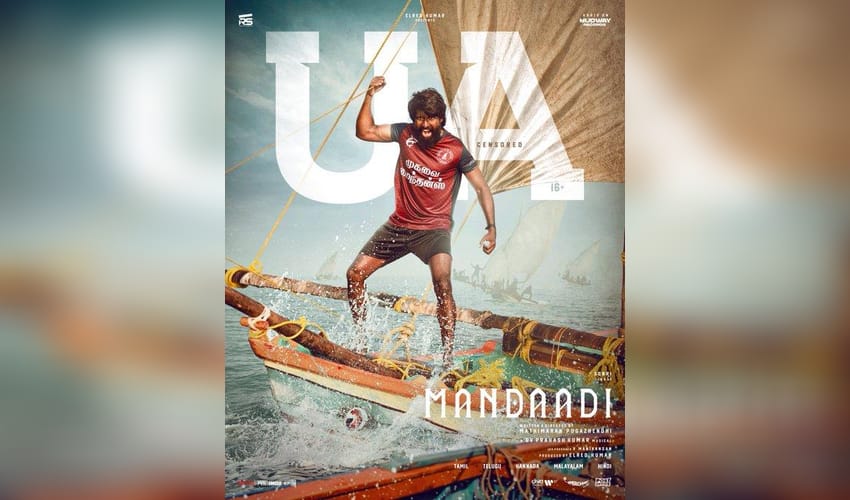 Soori's 'Mandaadi' cleared for release with U/A 16+ certificate (Photo: R S Infotainment/X)