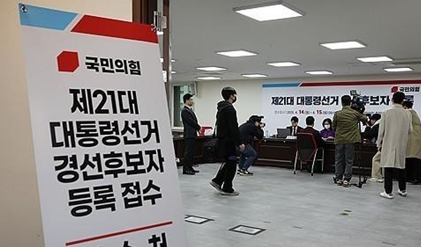 news-image