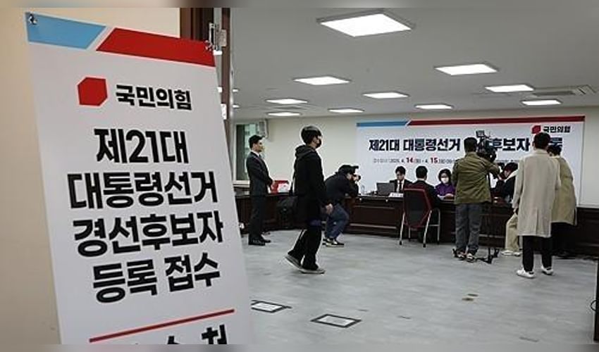 news-image