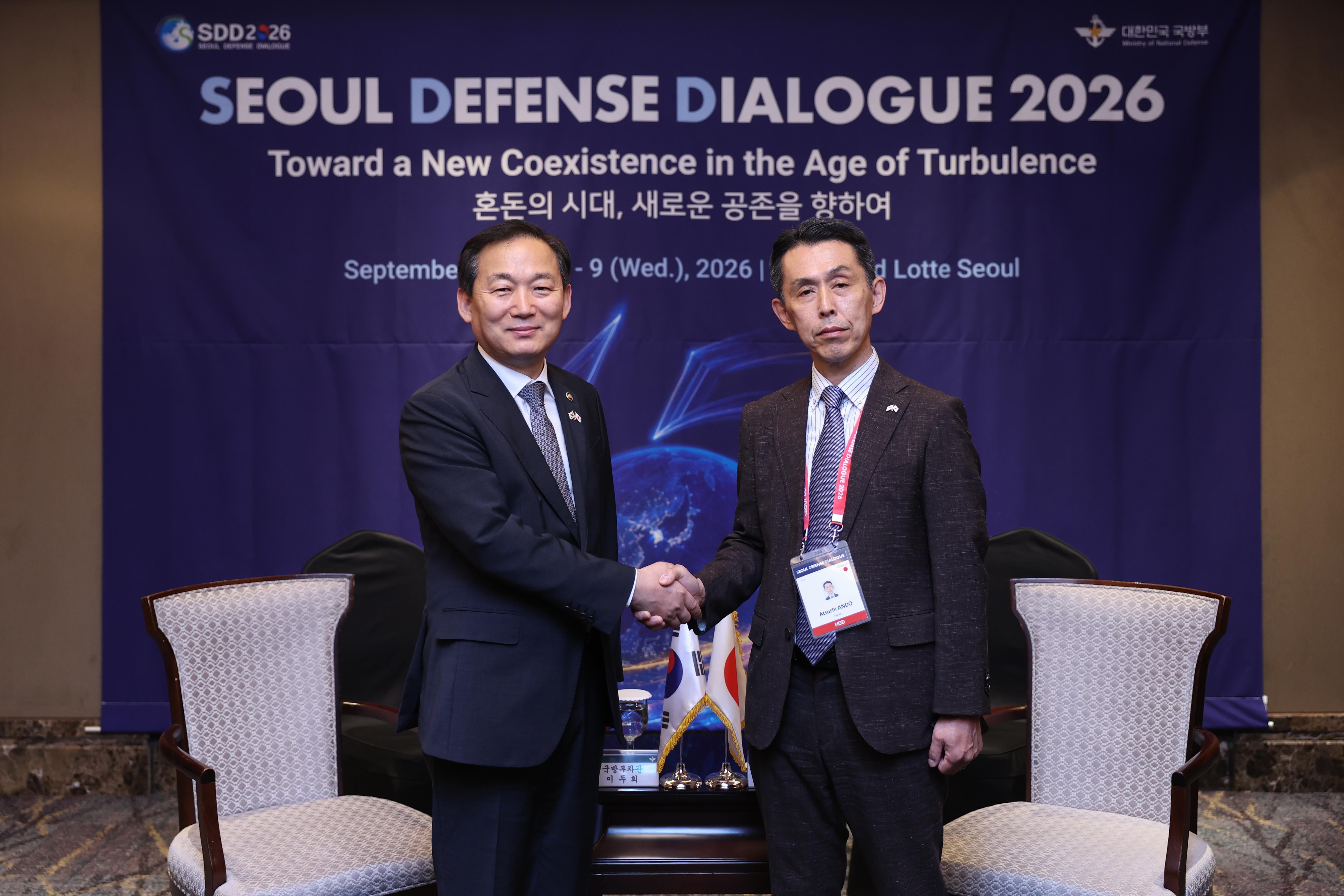 South Korea, Japan reaffirm three-way cooperation with US for regional peace