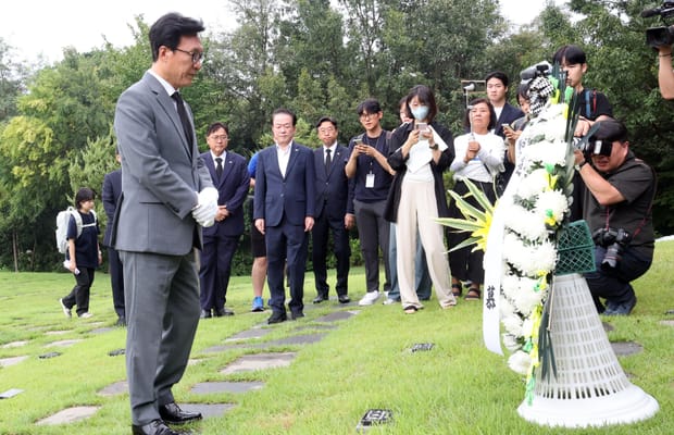 South Korea: New ruling party leader steps up unity drive amid factional tensions