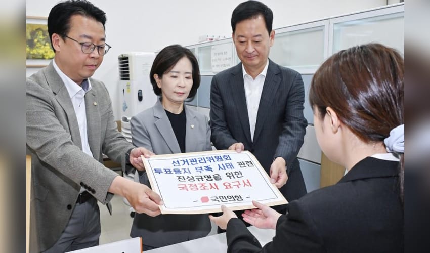 news-image