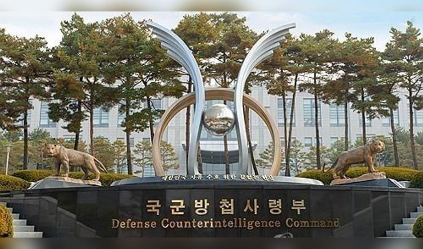South Korea's Defence Ministry launches new counterintelligence unit in overhaul