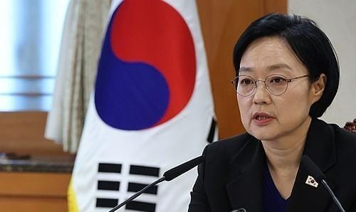 South Korean PM holds 2045 Strategy Committee meeting, selects 17 core tasks
