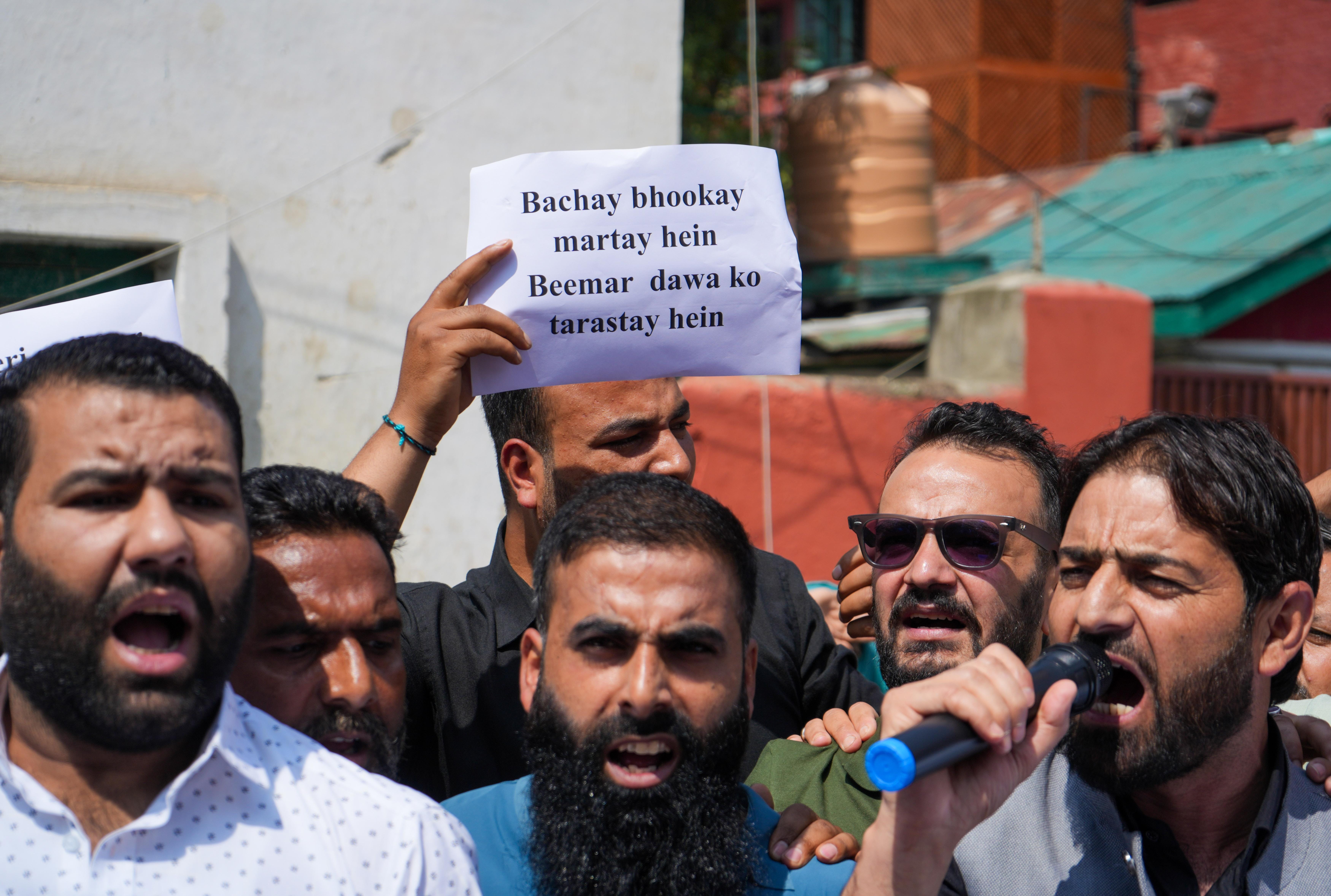 Srinagar: Apni Party Protest Against Power Tariff Hike