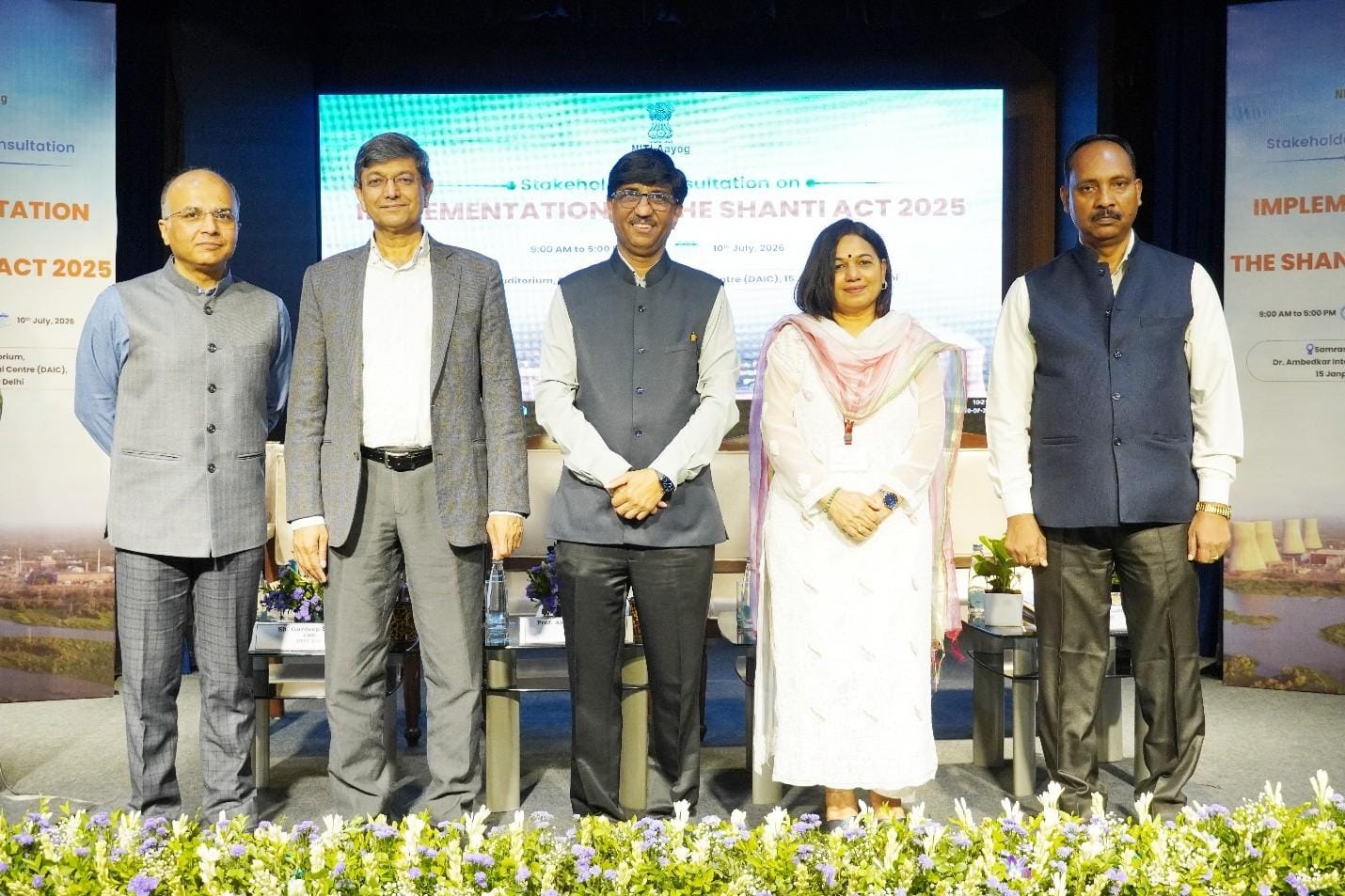 Stakeholders deliberate on 3 key pillars for implementation of SHANTI Act: NITI Aayog