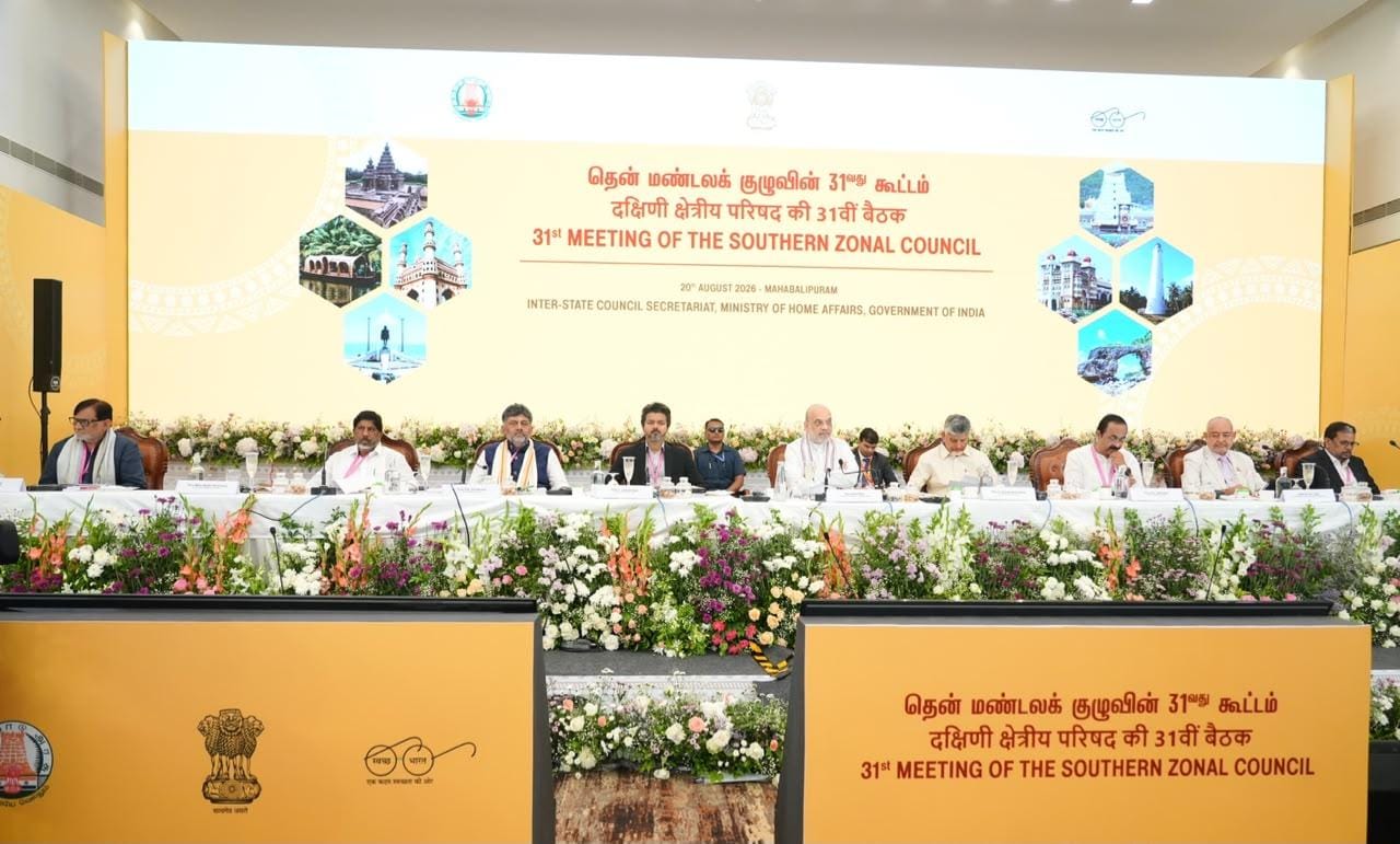 Stronger South will make India stronger, provide fair share of funds, says Karnataka CM Shivakumar at Southern Zonal Council meeting 