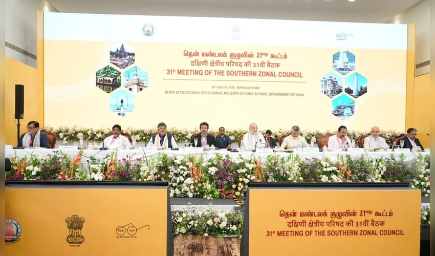 Stronger South will make India stronger, provide fair share of funds, says Karnataka CM Shivakumar at Southern Zonal Council meeting