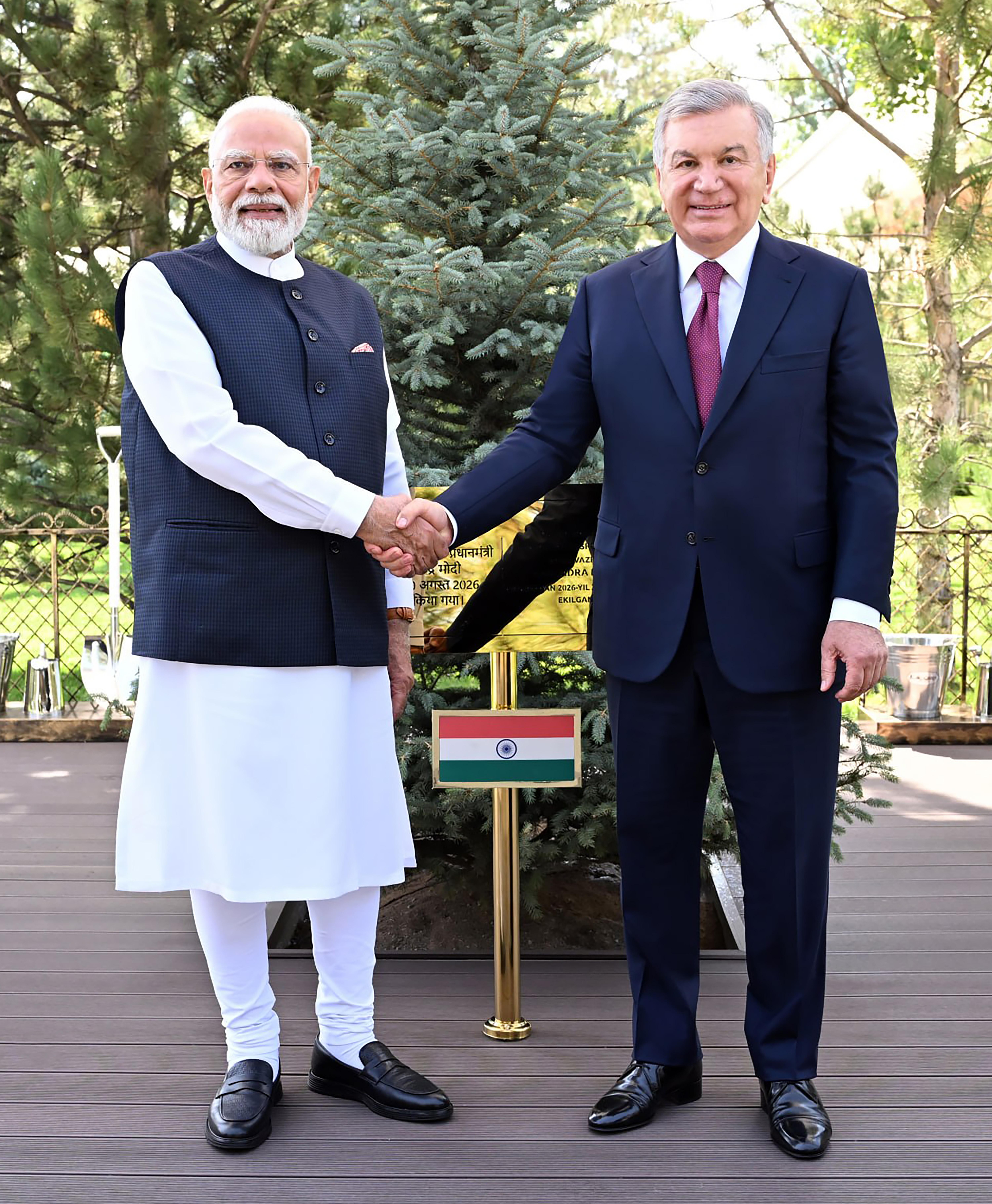 Tashkent: PM Modi and Uzbek President Participate in Tree Plantation Ceremony