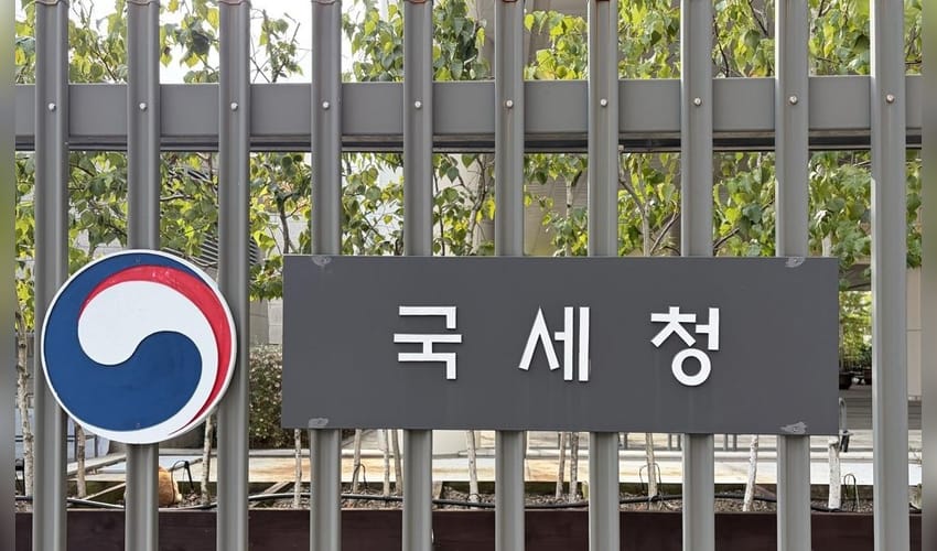 Tax agency probes 50 firms over misuse of corporate-owned homes in S. Korea