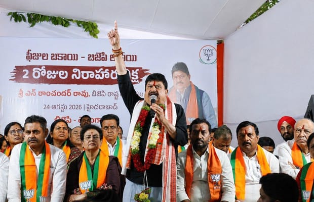 Telangana BJP chief launches hunger strike over fee reimbursement dues
