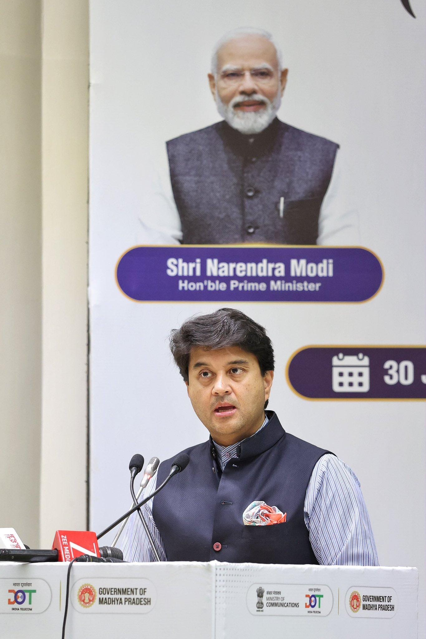 Telecom manufacturing zone in MP's Gwalior to strengthen India's technological Aatamnirbhar Bharat: Scindia