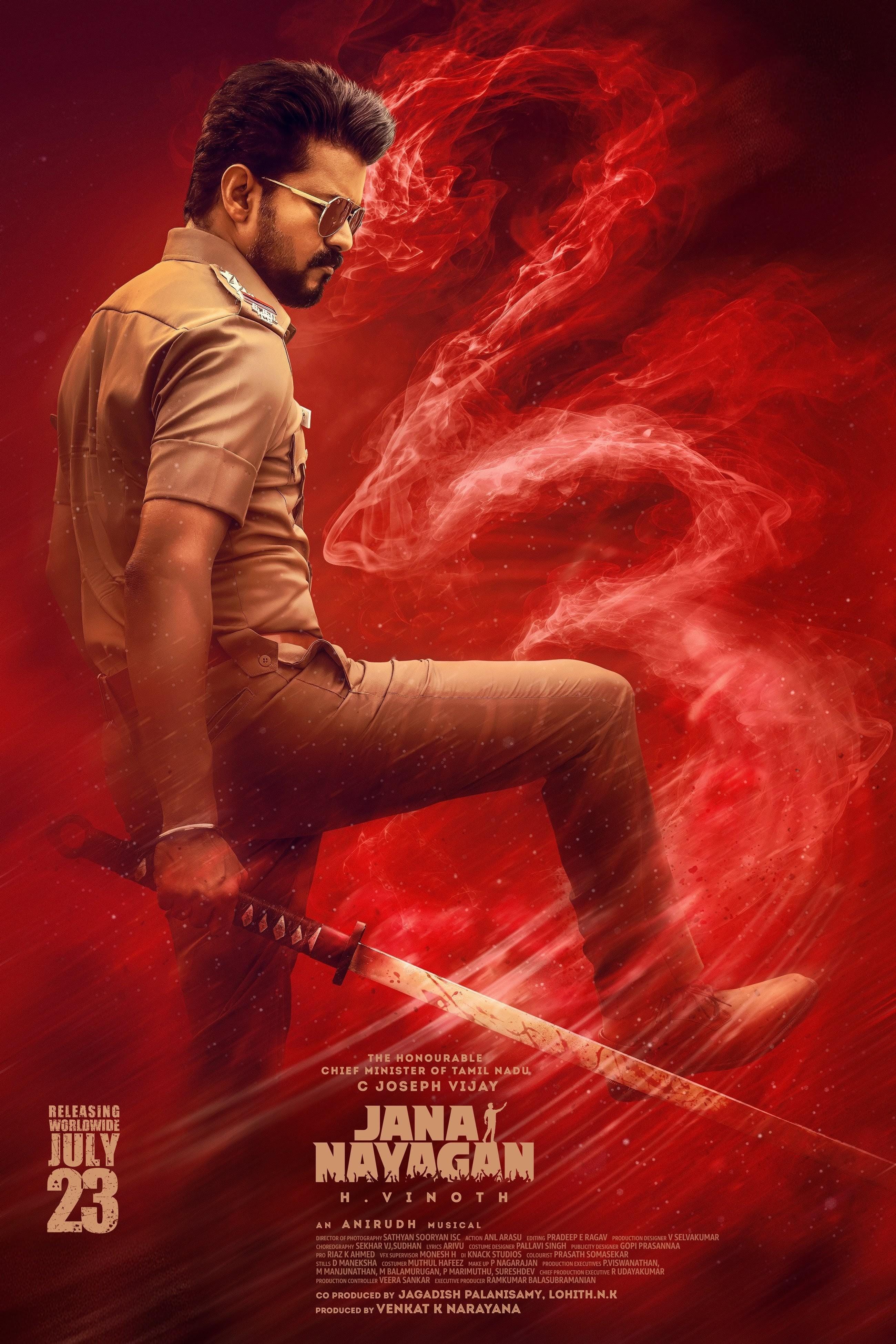 Thalapathy Vijay’s final film ‘Jana Nayagan’ to release on July 23, 2026