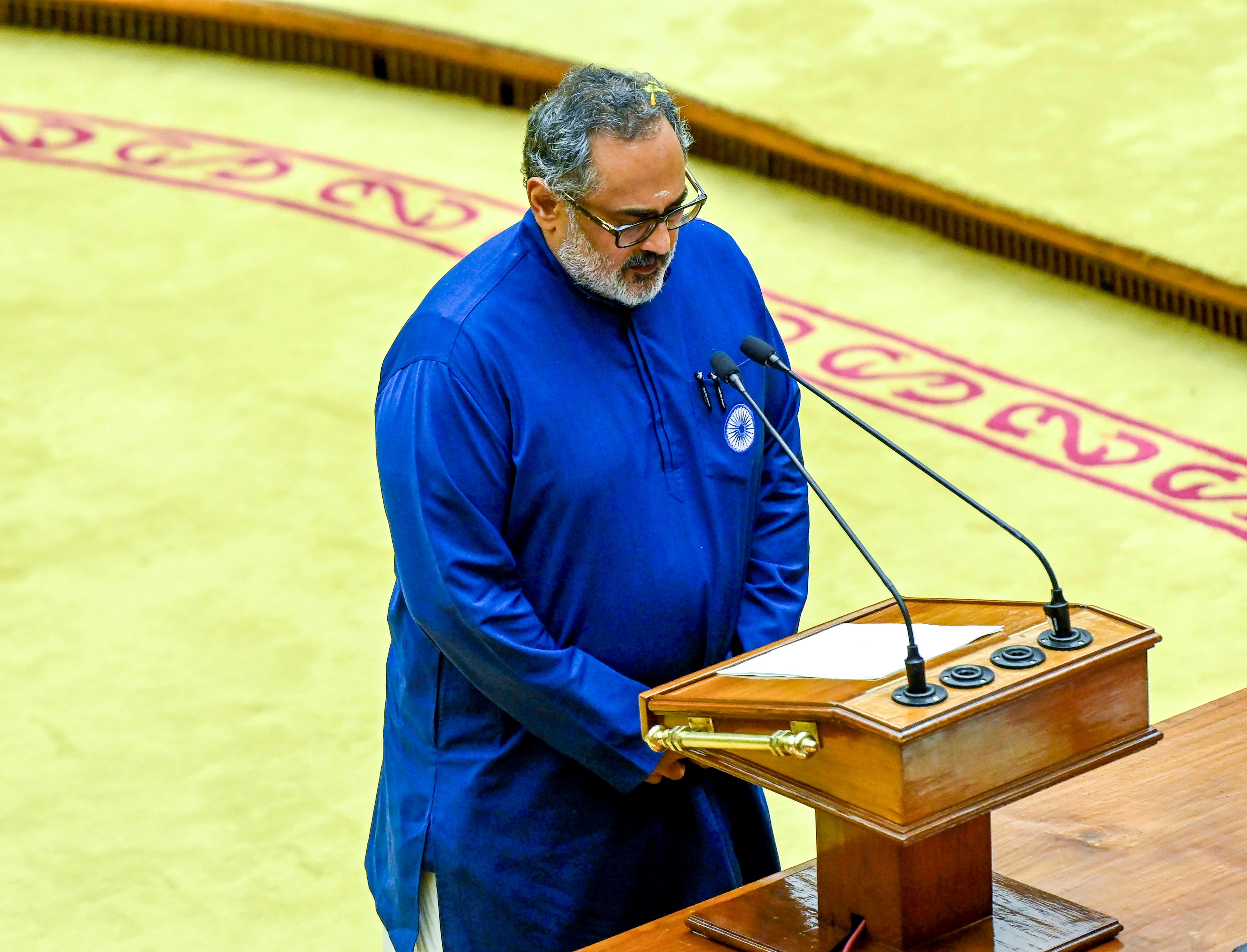 Thiruvananthapuram: Kerala Assembly Session