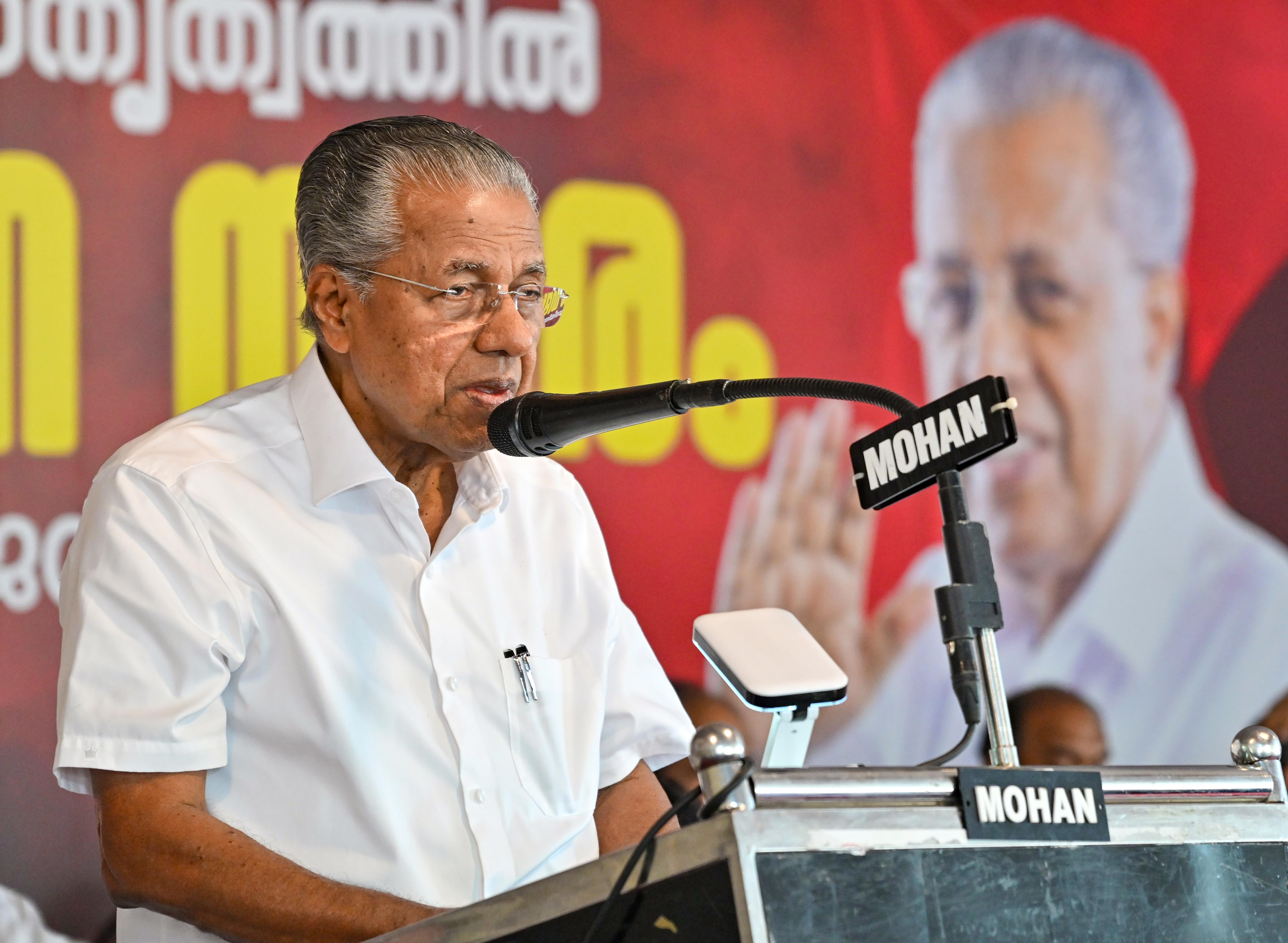 Thiruvananthapuram: LDF Protest