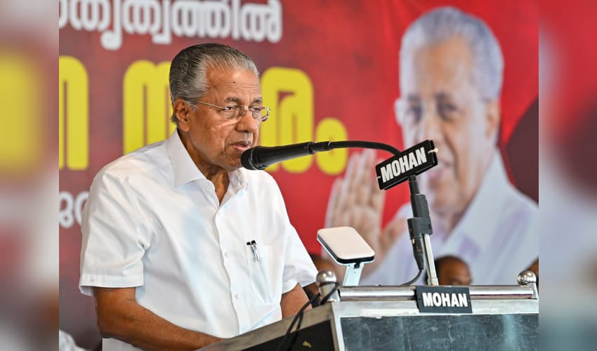 Thiruvananthapuram: LDF Protest