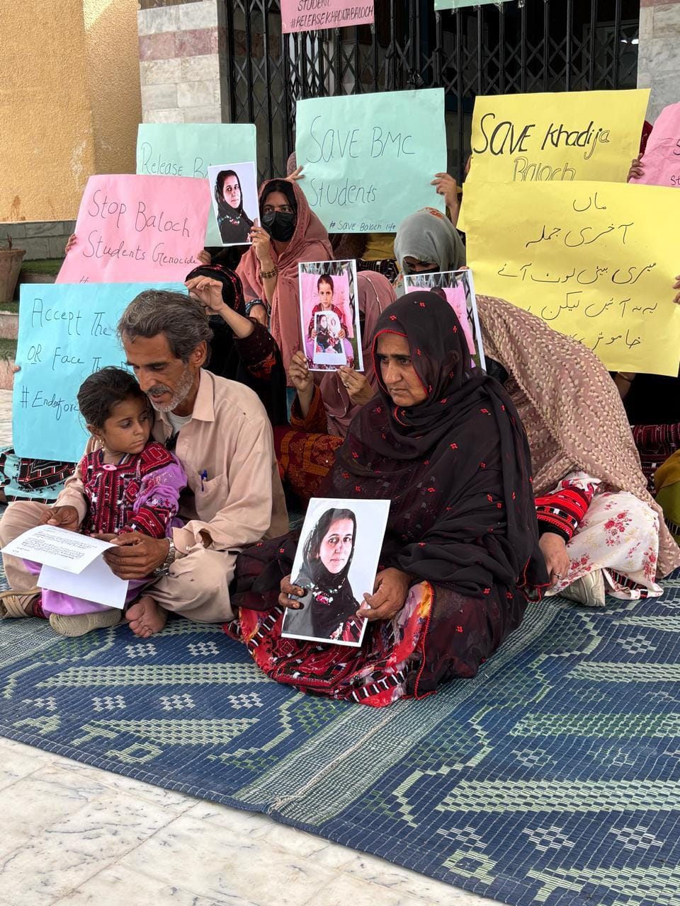 Three female family members of BNP leader forcibly disappeared by Pakistani forces (File Image)