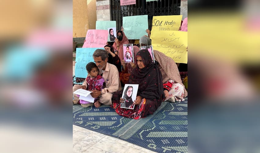 Three female family members of BNP leader forcibly disappeared by Pakistani forces (File Image)