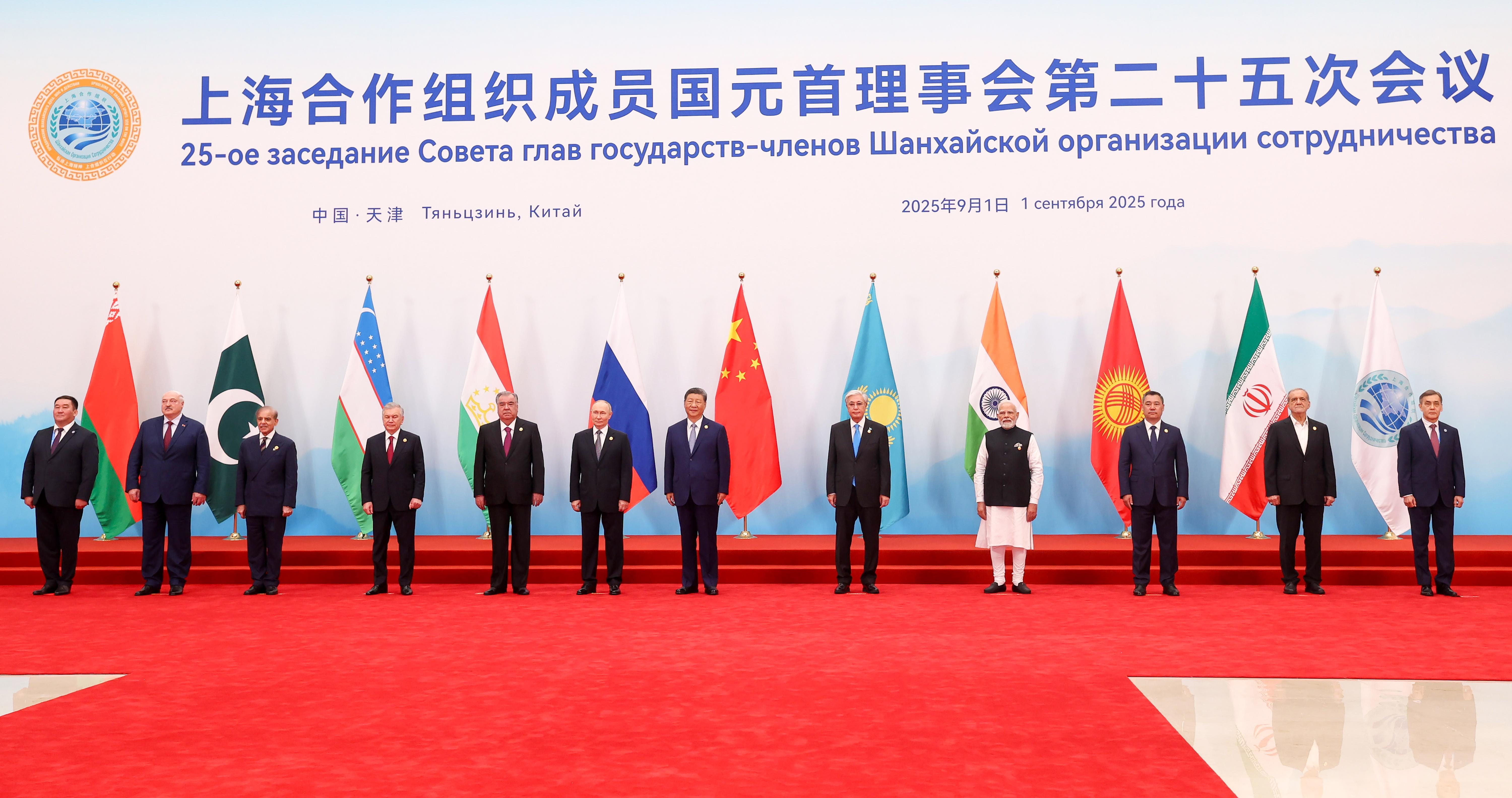 Tianjin: Prime Minister Narendra Modi at SCO Summit