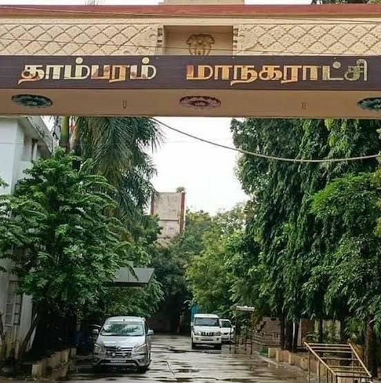 TN's Tambaram Corporation plans stormwater drain network to tackle chronic flooding